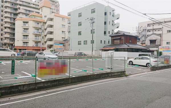 薬院4丁目パーク